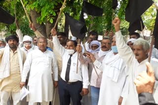 traders and farmers protest against government three agriculture ordinances in hisar