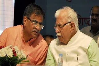 haryana BJP Legislature Party meeting