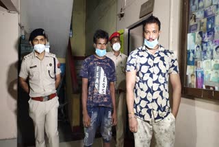 Two drugs peddler arrested By Police At Guwahati