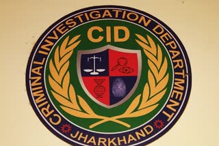 CID Takeover Phone Tapping Case in ranchi