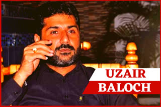 Uzair Baloch