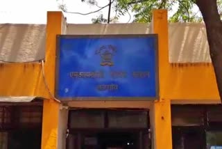 jalgaon police station