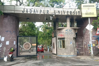 যাদবপুর বিশ্ববিদ্যালয়