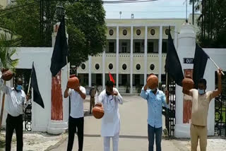 Four class employees protested against direct recruitment in patiala