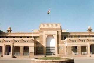 Rajasthan High Court, reet-teacher-recruitment, राजस्थान हाई कोर्ट,