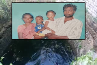 Four members suicide, Four members suicide in Chittoor, Chittoor family suicide, Chittoor family suicide news, ನಾಲ್ವರು ಆತ್ಮಹತ್ಯೆ, ಚಿತ್ತೂರು ಜಿಲ್ಲೆಯಲ್ಲಿ ನಾಲ್ವರು ಆತ್ಮಹತ್ಯೆ, ಚಿತ್ತೂರು ಆತ್ಮಹತ್ಯೆ ಸುದ್ದಿ,