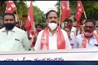 cpi protest agints to keep corona centre at gunthkallu