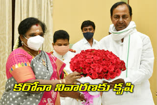 kcr