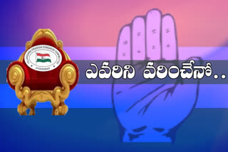 Wrestling for the election of TPCC president .. Who will get the pedestal ..!