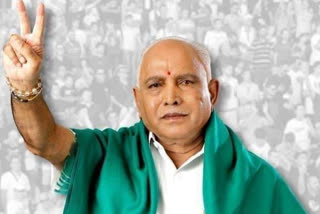 CM.B.S.Yaduyurappa