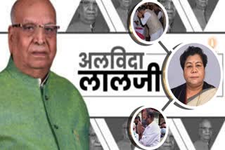 tribute to lalji tandon