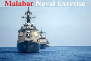 മലബാർ നാവികാഭ്യാസം ഇന്ത്യ ഓസ്‌ട്രേലിയ യഥാർത്ഥ നിയന്ത്രണ രേഖ India likely to invite Australia Malabar naval exercises