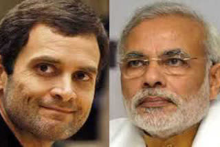 congress leader rahul gandhi on pm modi