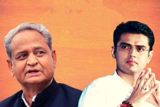 rajasthan politics