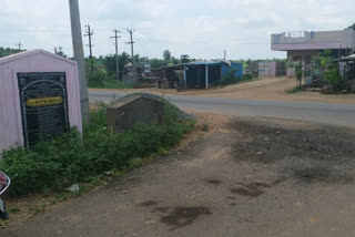 Bt Road Construction works worst in khammam district