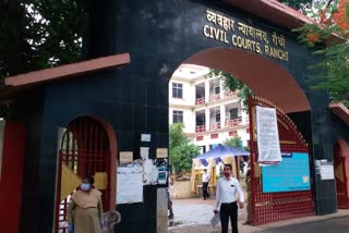 ranchi civil court