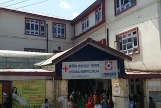 Pregnant woman came to Solan hospital for treatment Corona positive in Shimla