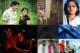 malayalam films and rain  റാഷമോൺ  മഴ പെയ്‌ത് തോരാതെ മലയാള സിനിമ  mazha peith theerathe  malayalam films  Rain characterized in Malayalam films  rain in malayalam cinema  mazha in malayalam films  പ്രണയമായും പേമാരിയായും  മലയാളത്തിൽ മഴ  സിനിമയിൽ മഴ  മഴയുള്ള സിനിമകൾ