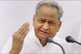 Ashok Gehlot