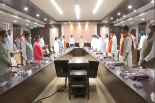 Shivraj cabinet meeting