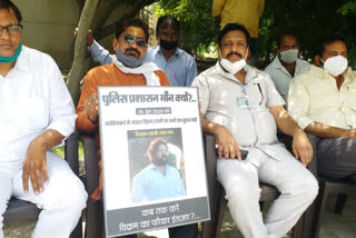 kidnapped vikram tyagi family on hunger strike for safe recovery in ghaziabad