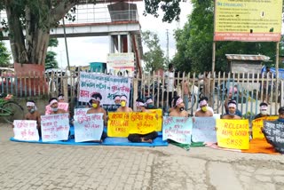 SMSS PROTEST FOR FREE AKHIL GOGOI AT GOLAGHAT