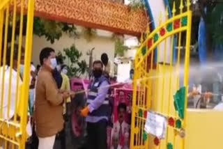 kukatpally mla madhavaram krishna rao chemical spraying at old boinpally in hyderabad