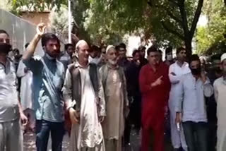 Residents of Ainoo Brah Ashmuqam protest against the RDD Department