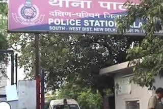 Palam village Police arrested three miscreants