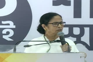 The Central govt has neglected us: West Bengal Chief Minister Mamata Banerjee