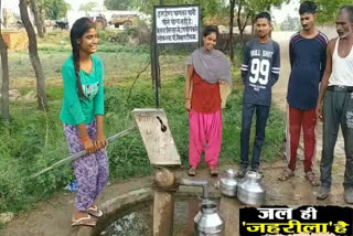 manguwan-village-suffering-from-fluoride-water-problem-tikamgarh