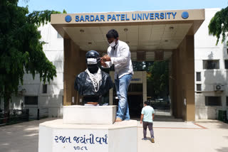 sardar patel university