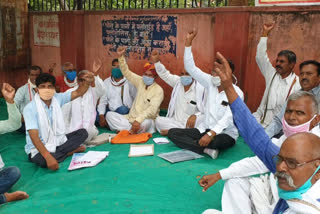 दौसा न्यूज़, Farmers demonstrated