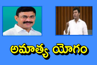 ఆంధ్రప్రదేశ్​లో రేపు కొత్త మంత్రుల ప్రమాణ స్వీకారం