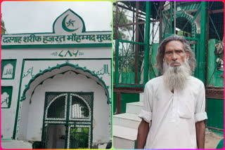 354th fair will not be held at baba murad ghazi dargah in muradnagar ghaziabad