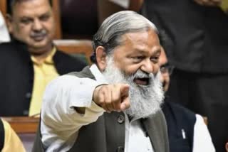 anil vij reaction on rahul gandhi tweet government achievement in corona duration