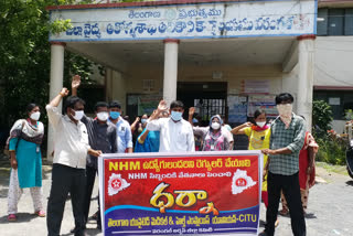 nhm employees protested at dmho office in warangal urban district