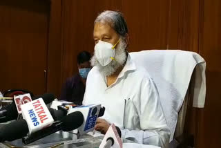 home minister anil vij on haryana narcotics bureau