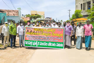 villagers demands for mandal center to gowravelli village