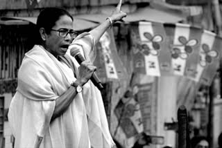 Mamata launches campaign for 2021 Bengal Assembly polls