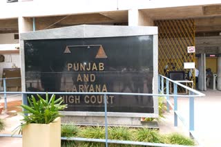 sho jaswinder kaur's anticipatory bail plea rejected for bribery accused