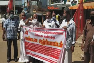 cpi-m-protest-in-kanyakumari