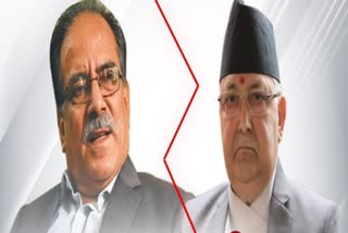 Nepal's ruling communist party meeting fails to resolve Oli-Prachanda feud