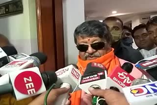 Kailash Vijayvargiya targeted Rahul Gandhi