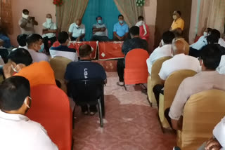 अलवर खबर, अलवर में व्यापारी संघ की बैठक, Merchant association meeting in alwar