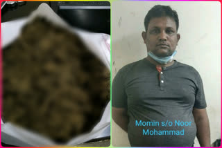 police caught smuggler in mansarovar park area delhi with 6 kg 600 gram hemp