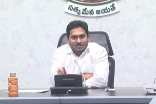 విద్యార్థుల్లో 'లెర్న్​ టు ఎర్న్'​కు నాంది పడాలి: ఏపీ సీఎం జగన్​