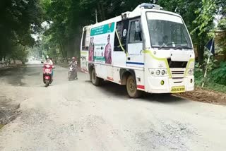 Most of road Shabby in Dumka