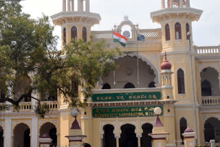 Mysore Metropolitan city