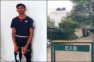 CID take remand of arrested gangster Aman Saw in ranchi, news of gangster Aman Saw, jharkhand gangster Aman Saw, गिरफ्तार गैंगस्टर अमन साव को रिमांड पर लेगी CID, गैंगस्टर अमन साव की खबरें, झारखंड का गैंगस्टर अमन साव